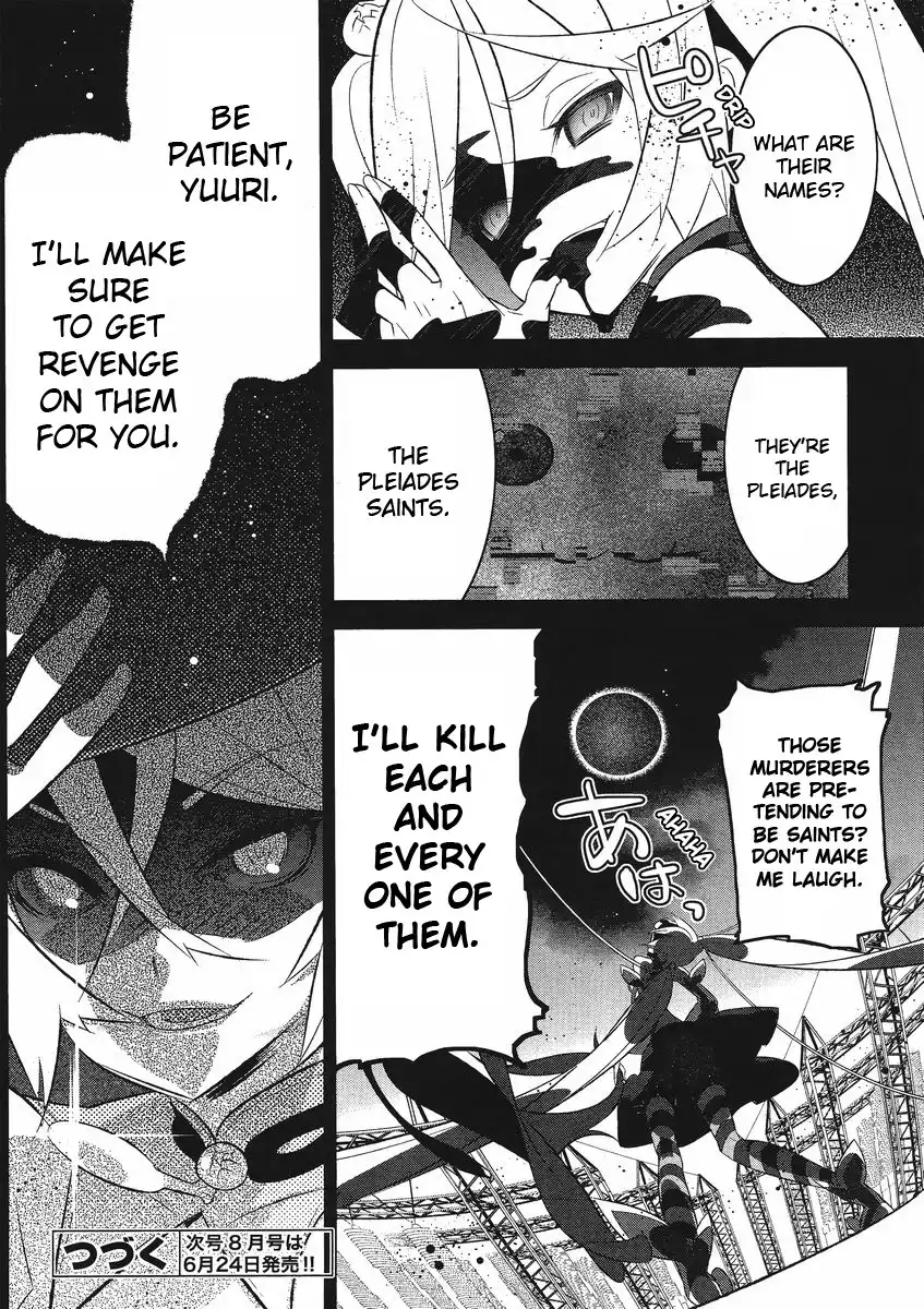 Magical Girl Kazumi Magica Chapter 5 26